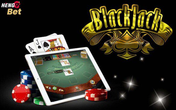 Blackjack เล่นยังไงให้ได้เงิน