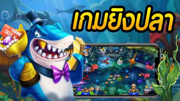 Heng99bet เกมออนไลน์ เล่นง่ายได้เงินไว