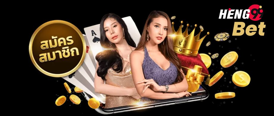 ufacash-Heng99Bet