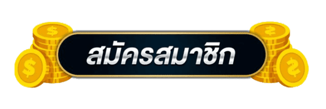เฮง99สล็อต -Slot HENG99BET
