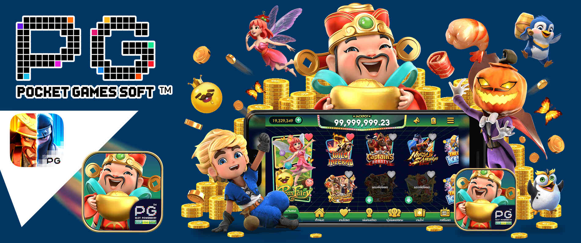 PG SLOT - heng99bet.com