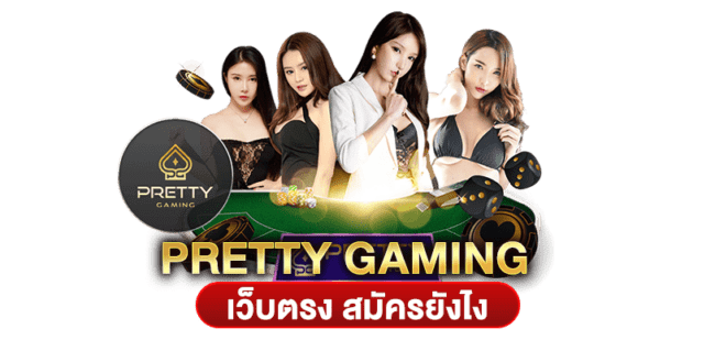 Pretty Gaming-heng99bet