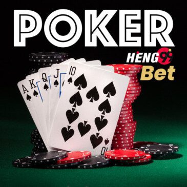 โป๊กเกอร์ ทริคที่จะทำให้ชนะเจ้ามือทุกตาได้ง่าย ๆ – Heng99bet