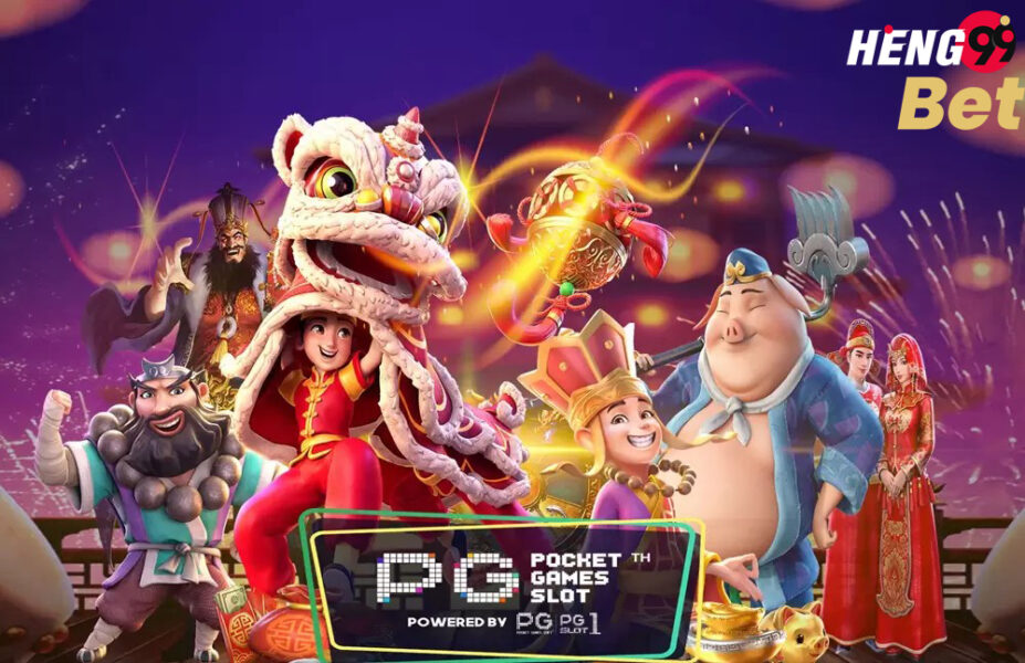 pg slot เว็บใหม่-heng99bet