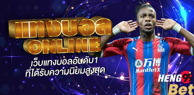 Betflik28-heng99bet