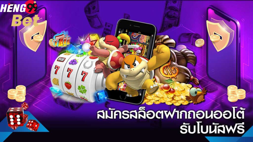 slotxo pg slot pg ฝาก 10 รับ 100-heng99bet