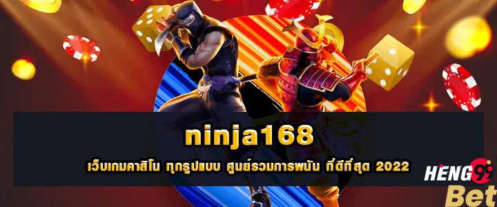 Ninja SLOT-heng99bet