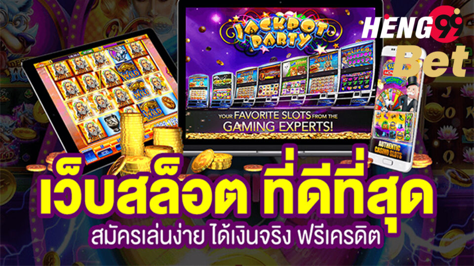 Betflix888-heng99bet