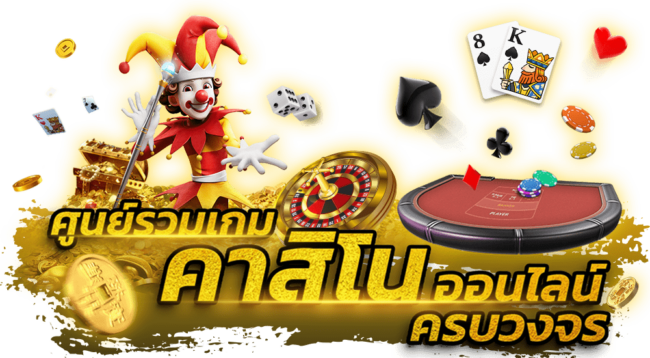 betflik789