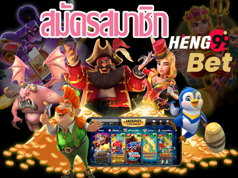  pg slot- สล็อตออนไลน์