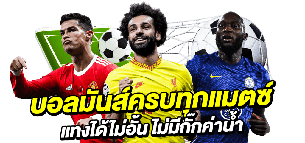  เบทฟิก678-heng99bet
