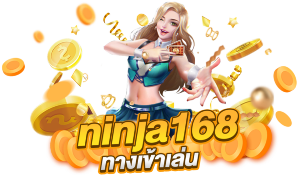 ninja168