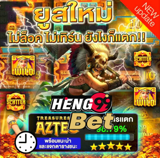  ซุปเปอร์สล็อต1234