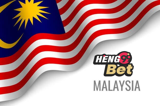 ผลหวยมาเลย์-heng99