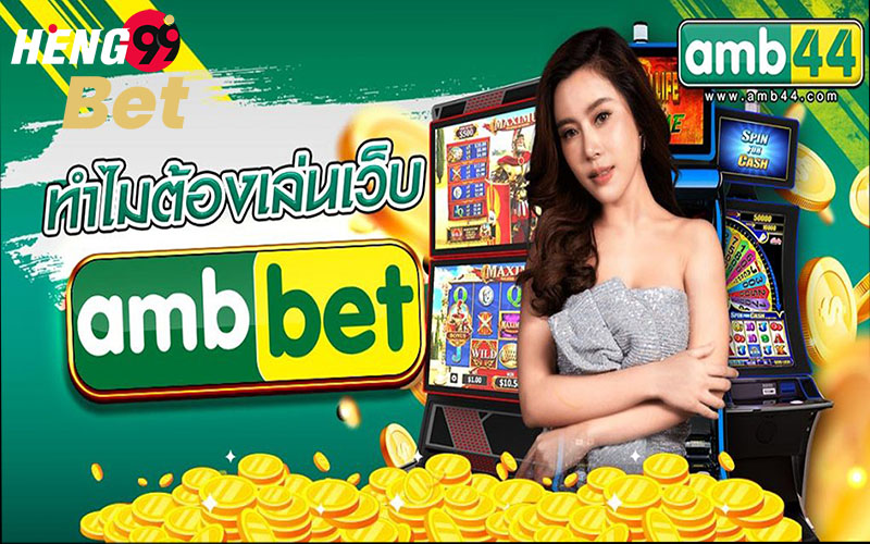 ambxbet