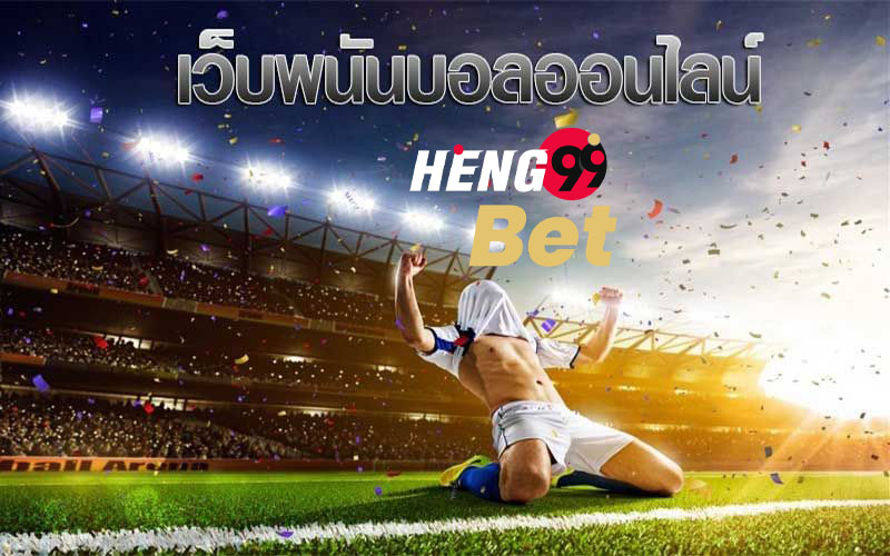 จีคลับ66