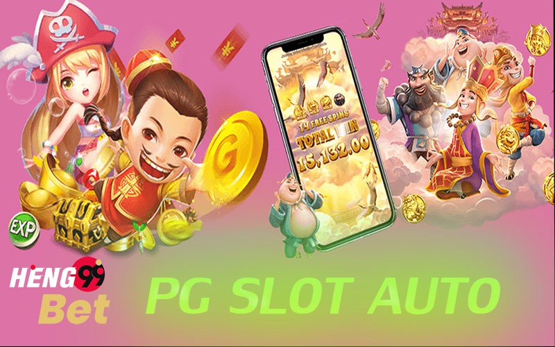 ทดลองเล่น PG slot