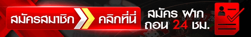ทางเข้าpg slot มือถือ-heng99bet