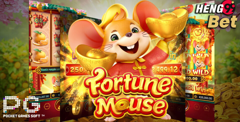 ทางเข้า slot pg ล่าสุด-heng99.com