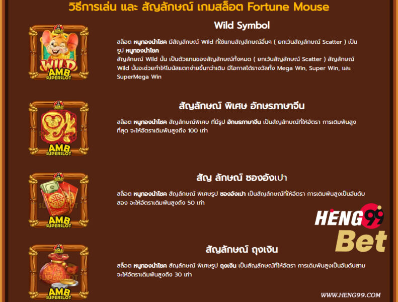 slot pg เว็บตรง ล่าสุด-