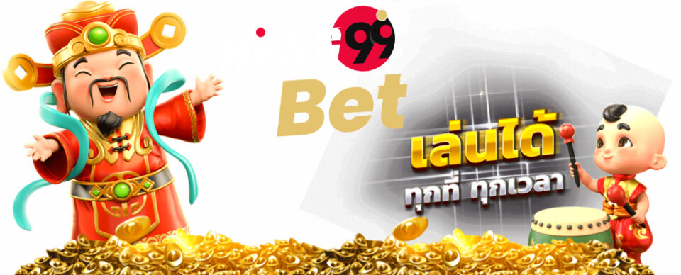 เว็บสล็อต pg ทั้งหมด-heng99bet