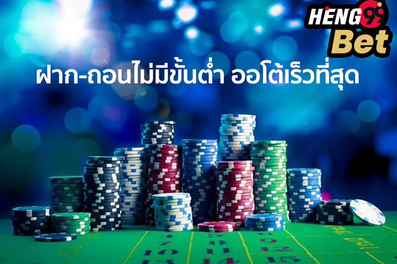 lottovip เข้าสู่ระบบ-heng99bet