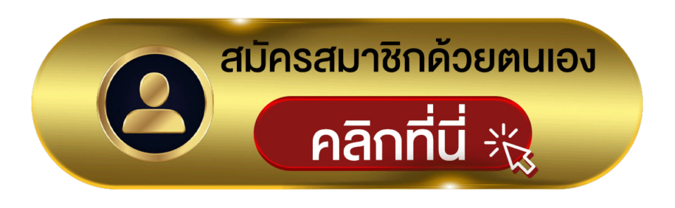 หุ้นนิเคอิ