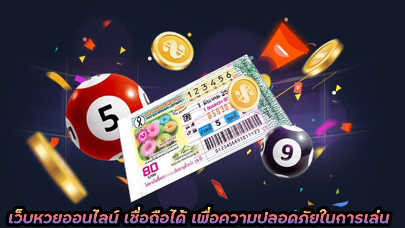 Heng99Bet