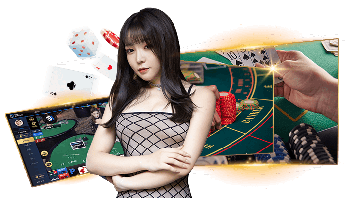 บาคาร่าเว็บไหนดี-heng99bet
