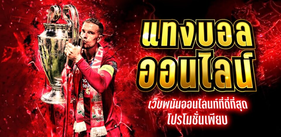 betflik 29-heng99bet
