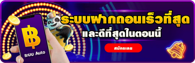  betflix666 -heng99bet