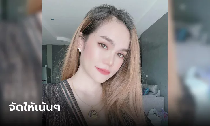  รวมเลขเด็ดงวดนี้-heng99bet