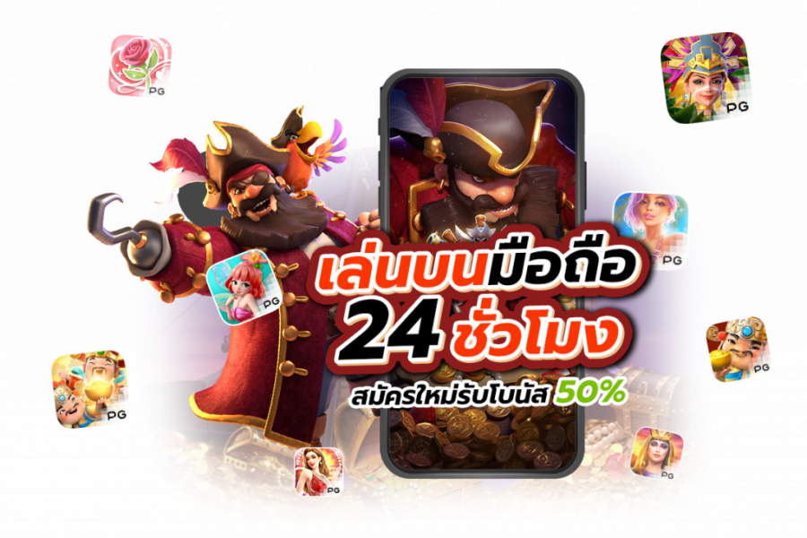 สมัครเว็บหวย-heng99bet
