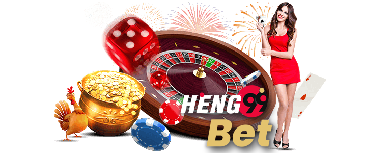  หาเงินออนไลน์ 2022 ไม่ต้องลงทุน -www.heng99bet.com 