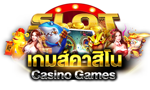 lottovipหน้าแรก-heng99bet