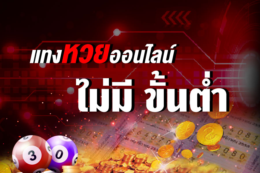 www.ufa24hs.com