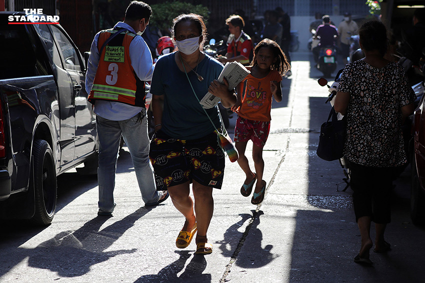 เรียง เบอร์ สลาก 5 ภาค