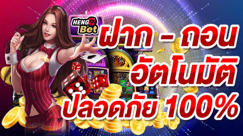 Slotvip789-heng99bet