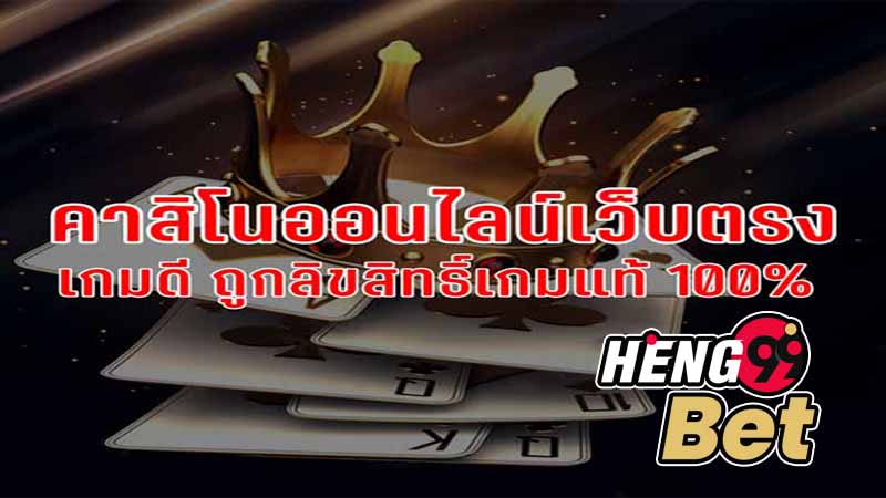 ดูหนังฟรี2022