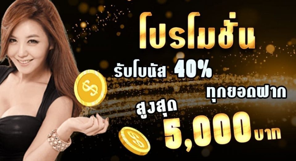 หา ราย ได้ เสริม ทํา อะไร ดี