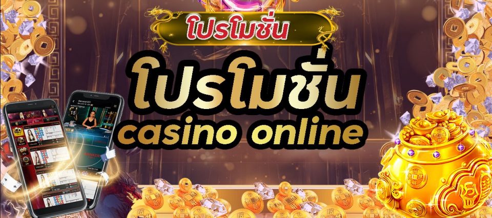 หา ราย ได้ เสริม ทํา อะไร ดี
