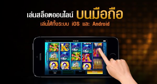 เรียง เบอร์ สลาก 5 ภาค-heng99bet
