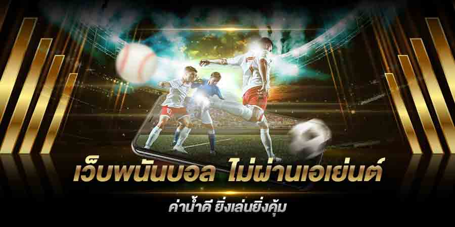 ดูผลหวยยี่กีวันนี้ huay