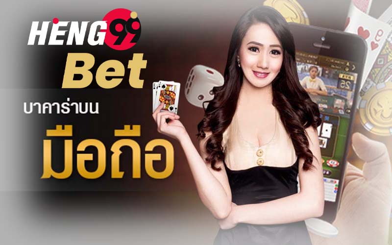 เข้าสู่ระบบ ufa191-ufa191 มือ ถือ