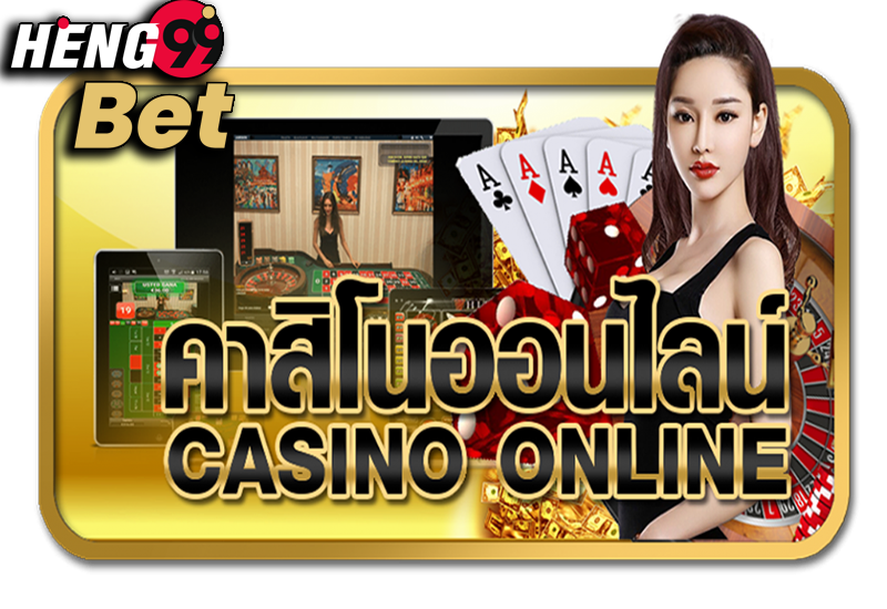 ดูหนัง4king 037