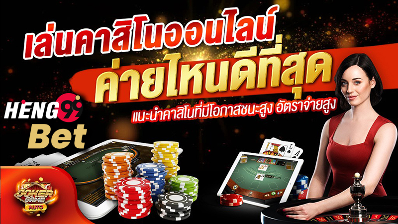4 king เต็มเรื่อง พากย์ไทย facebook -Heng99Bet.com