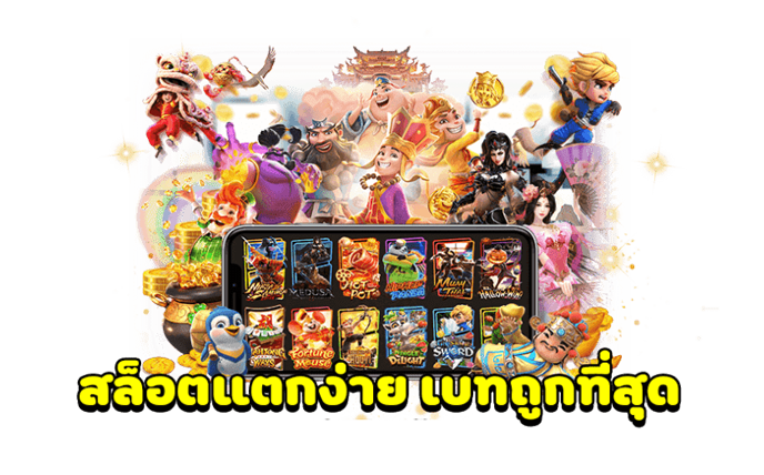 คาสิโน ปอยเปต-heng99bet