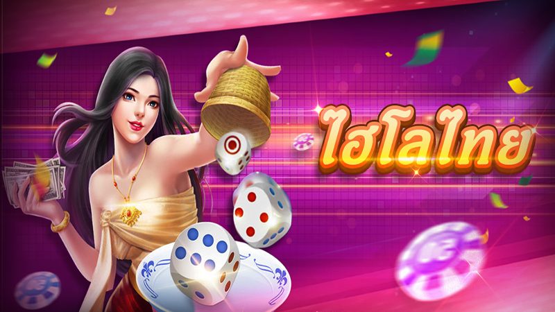หวยฮานอยvip - Heng99Bet.com