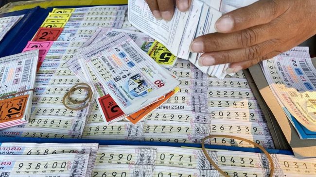 ตรวจหวยย้อนหลัง