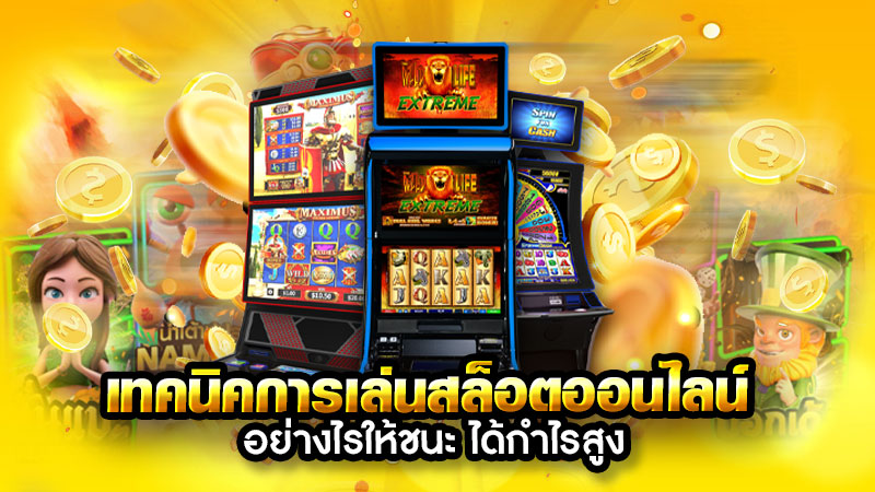  เว็บหวย10อันดับ